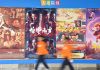 Cina: incassi del box office superano 10 miliardi di yuan