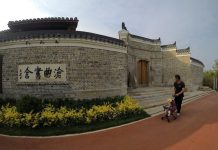 Cina: antiche accademie promuovono scambi tra culture usando saggezza orientale