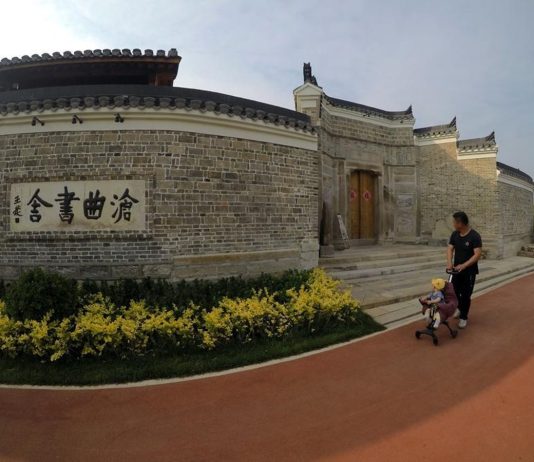 Cina: antiche accademie promuovono scambi tra culture usando saggezza orientale