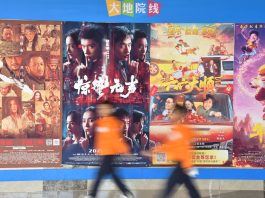 Cina: incassi del box office superano 10 miliardi di yuan