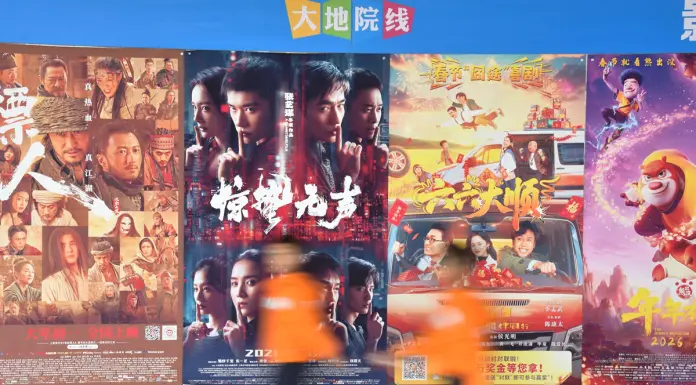 Cina: incassi del box office superano 10 miliardi di yuan
