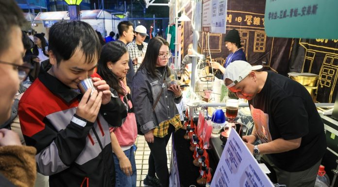 Cina: Jiangmen, al via quarta edizione del Coffee Culture Festival (3)