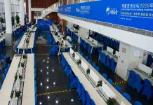 Cina: al via la Conferenza annuale 2026 del Boao Forum for Asia (1)