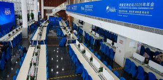 Cina: al via la Conferenza annuale 2026 del Boao Forum for Asia (1)