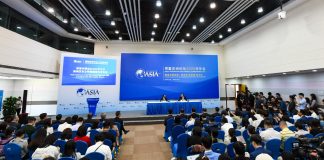 Cina: Boao ospita evento stampa per conferenza annuale 2026 del BFA
