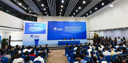 Cina: Boao ospita evento stampa per conferenza annuale 2026 del BFA