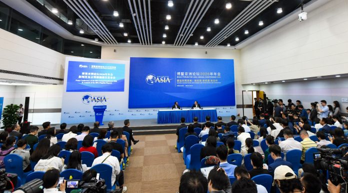 Cina: Boao ospita evento stampa per conferenza annuale 2026 del BFA