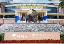 Cina: al via la Conferenza annuale 2026 del Boao Forum for Asia (2)