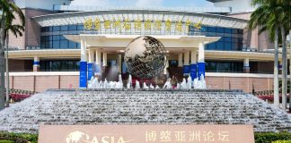 Cina: al via la Conferenza annuale 2026 del Boao Forum for Asia (2)