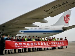 Belgio: inaugurati nuovi collegamenti aerei tra Cina e Bruxelles (3)
