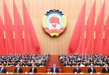 Cina: si chiude quarta sessione annuale del 14esimo Comitato nazionale della CPPCC