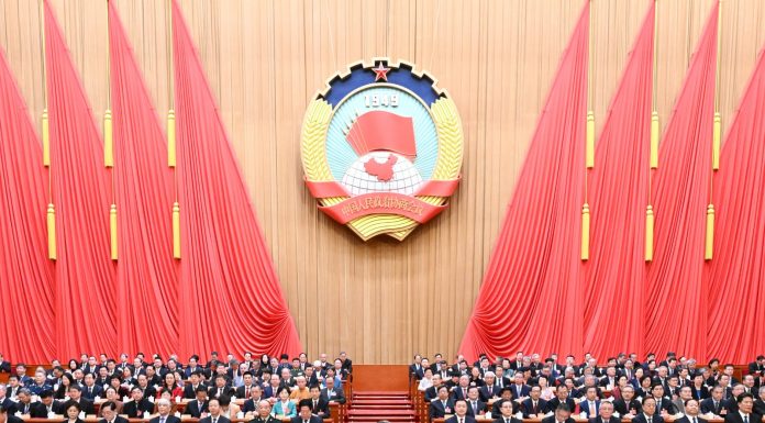 Cina: si chiude quarta sessione annuale del 14esimo Comitato nazionale della CPPCC
