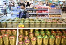 Cina: Hainan, vendite duty-free di beni di consumo quotidiano superano i 5 mln yuan (2)