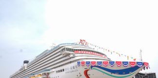 Cina: Shanghai, varata seconda grande nave da crociera costruita nel Paese