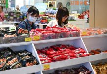 Cina: Hainan, vendite duty-free di beni di consumo quotidiano superano i 5 mln yuan (3)