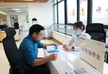 Cina: potenziata su scala nazionale l’assistenza per i disturbi del sonno