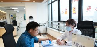 Cina: potenziata su scala nazionale l’assistenza per i disturbi del sonno