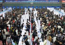 Cina: Harbin, al via fiera del lavoro con oltre 500 imprese partecipanti (1)