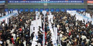 Cina: Harbin, al via fiera del lavoro con oltre 500 imprese partecipanti (1)