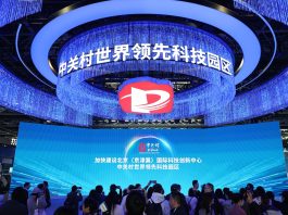 Cina: Pechino pronta a ospitare Zhongguancun Forum (1)