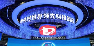 Cina: Pechino pronta a ospitare Zhongguancun Forum (1)