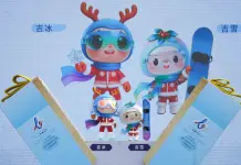 Cina: a Changchun presentati simbolo e mascotte delle Universiadi Invernali 2027 (2)