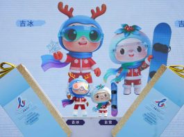 Cina: a Changchun presentati simbolo e mascotte delle Universiadi Invernali 2027 (2)