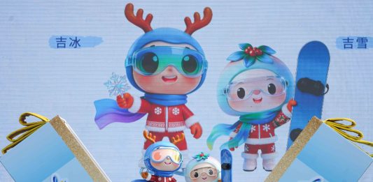 Cina: a Changchun presentati simbolo e mascotte delle Universiadi Invernali 2027 (2)