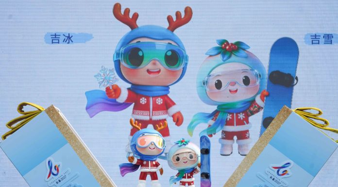 Cina: a Changchun presentati simbolo e mascotte delle Universiadi Invernali 2027 (2)