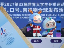 Cina: a Changchun presentati simbolo e mascotte delle Universiadi Invernali 2027 (3)