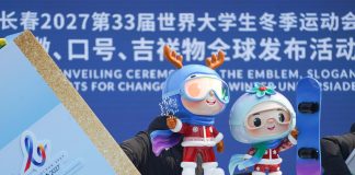 Cina: a Changchun presentati simbolo e mascotte delle Universiadi Invernali 2027 (3)