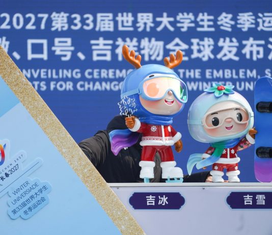 Cina: a Changchun presentati simbolo e mascotte delle Universiadi Invernali 2027 (3)