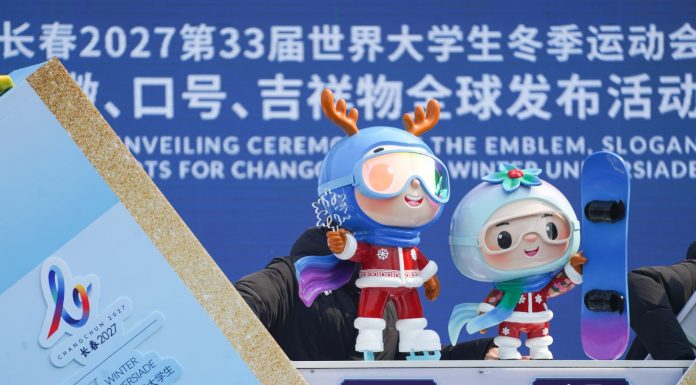 Cina: a Changchun presentati simbolo e mascotte delle Universiadi Invernali 2027 (3)