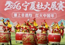 Cina: gala di Shehuo a Yinchuan tra folklore e tradizione (3)