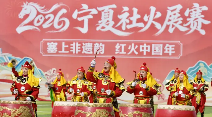 Cina: gala di Shehuo a Yinchuan tra folklore e tradizione (3)