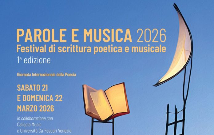 parole e musica