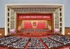 Cina: a Pechino riunione plenaria di quarta sessione della 14esima NPC