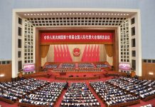 Cina: a Pechino riunione plenaria di quarta sessione della 14esima NPC