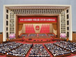 Cina: a Pechino riunione plenaria di quarta sessione della 14esima NPC