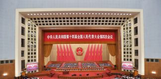 Cina: a Pechino riunione plenaria di quarta sessione della 14esima NPC