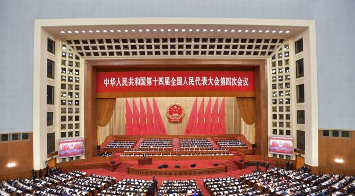 Cina: a Pechino riunione plenaria di quarta sessione della 14esima NPC