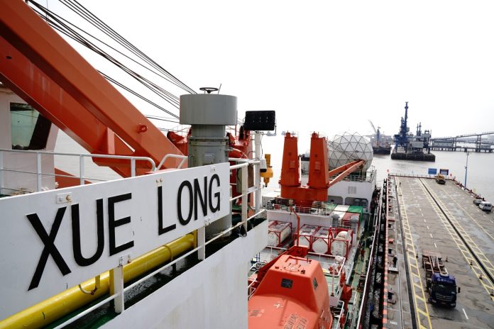 0392870f-9f0a-4bf9-87b1-f84b71edbafc