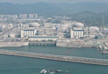Cina: centrale nucleare di Taipingling avvia produzione di energia (1)