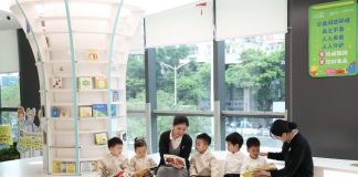 Cina: a Shenzhen cresce la rete degli asili nido (1)