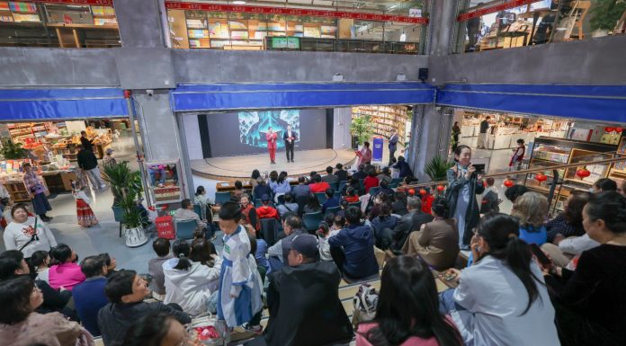 Cina: Changchun, librerie si trasformano in spazi di esperienza culturale (3)