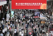 Cina: al via Fiera di Canton con record di imprese partecipanti (1)