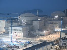 Cina: centrale nucleare di Taipingling avvia produzione di energia (2)