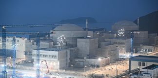Cina: centrale nucleare di Taipingling avvia produzione di energia (2)