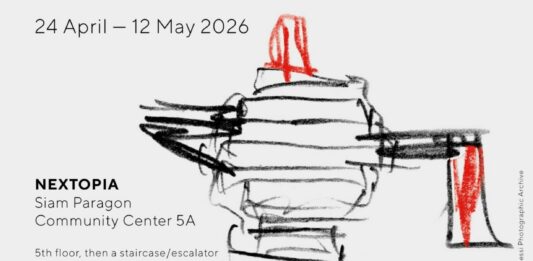 A Bangkok la mostra “Passione italiana: l’arte dell’espresso”