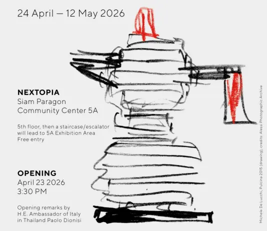 A Bangkok la mostra “Passione italiana: l’arte dell’espresso”